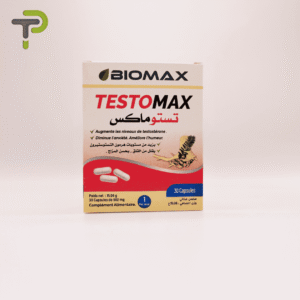 BIOMAX TESTOMAX : Stimulant de Testostérone pour Hommes