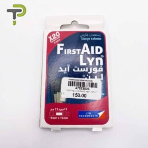 Pansements FirstAid Lyn - 20 pansements