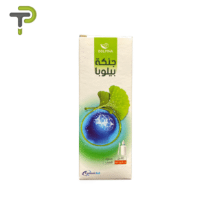 Dolpina Ginkgo Biloba 40ml - Solution buvable