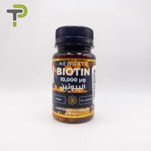 NEWGATE Biotin 10,000 µg: pour des Cheveux Sains