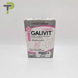 Galivit Gal: Soutien Bio pour l'Allaitement Maternel